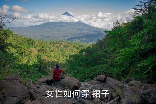 夏天女装裙子,撞上撞色系列连衣裙你会发现新玩法