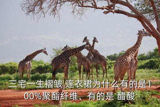 高档醋酸连衣裙最新款,醋酸长款连衣裙适合夏季