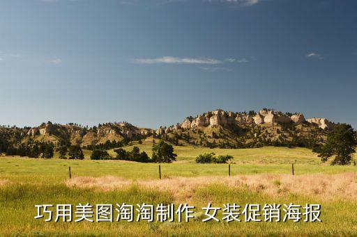 女装素材图片大全高清壁纸,杂志封面图片大全素材高清