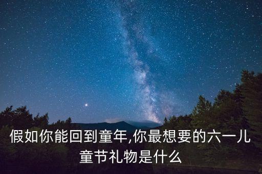 卡丁车拍照好看裙子图片