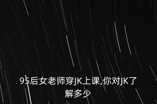 教授说穿裙子好看,怎么在夏天穿裙子好看