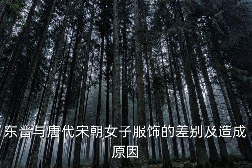 唐装女装夏季上衣图片,老年唐装女装春秋上衣