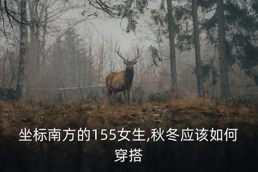ootd裙子 穿搭,OOTD穿搭是什么风格