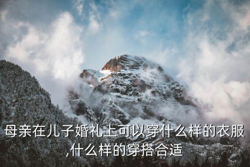 灰色裙子妈妈怎么画好看,我妈妈的裙子怎么画