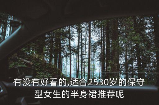 高档女夏装新款,2023女夏装新款