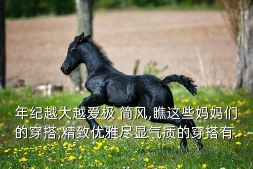 极简风裙子穿搭,少女风穿搭蓝色裙子