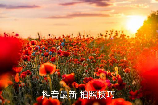 bm裙子樱桃拍照好看,樱桃裙子好看吗