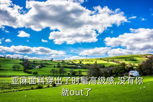亚麻长袖连衣裙新款,2020新款亚麻连衣裙