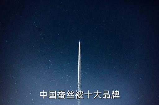 恒源祥桑蚕丝女式针织开衫,桑蚕丝针织开衫太娇贵了
