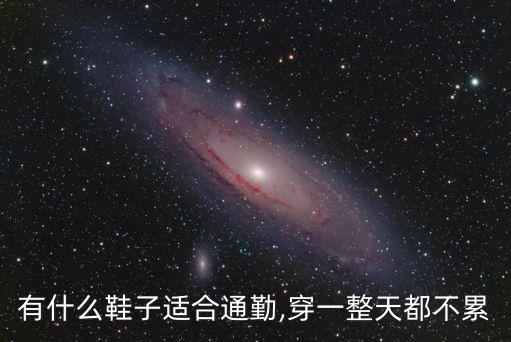 罗子君撞色裙子