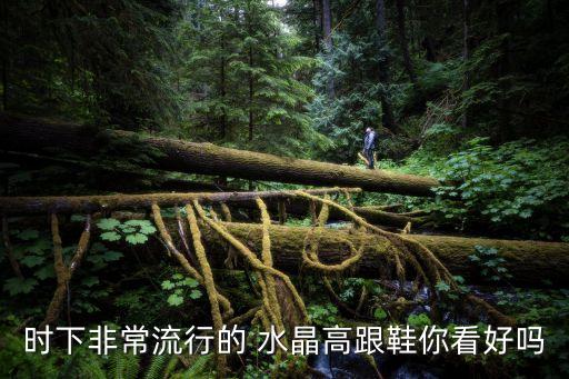 水晶颜色搭配裙子,卡其色裙子最佳颜色搭配图片