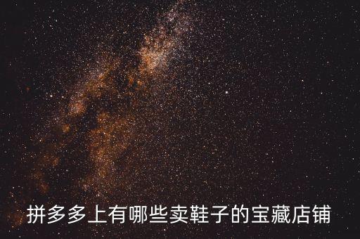 pdd西装搭配裙子