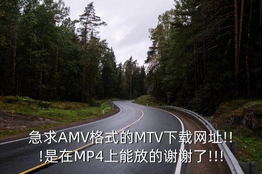 爱你在心口难开完整视频,谢谢你来了爱你在心口难开3视频