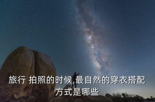 商丘古城拍照好看裙子
