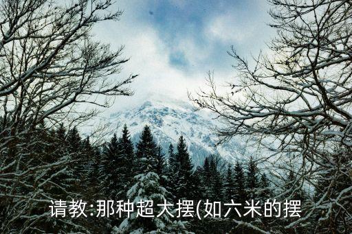 怎么打造好看的裙子视频,好看的婴儿裙子的钩法视频