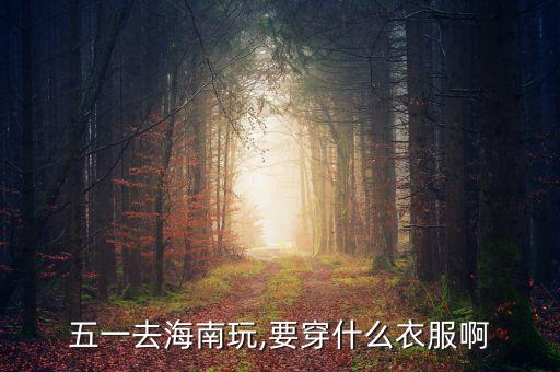 3月穿什么裙子好看图片,五十岁女人穿什么裙子好看图片