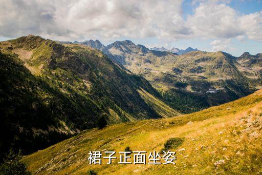穿裙子怎么拍室内好看