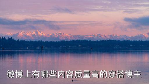 savi裙子搭配